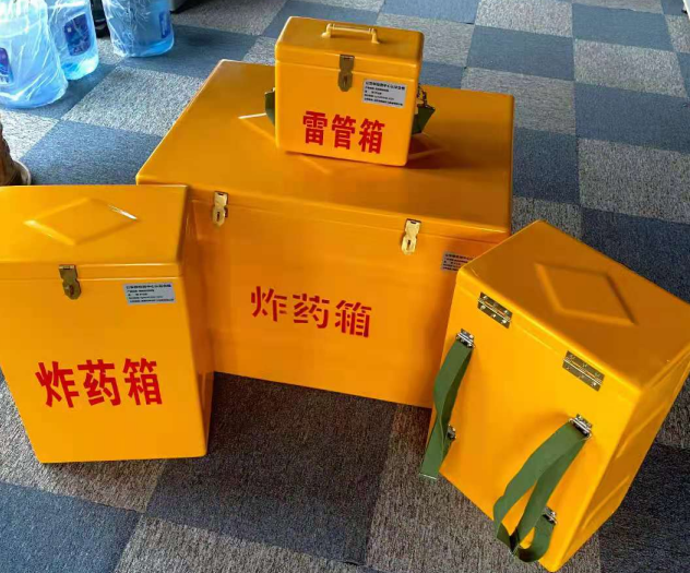 乐安炸药雷管箱的型号那么多，应该如何选择？