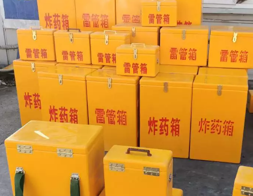 乐安炸药箱雷管箱具体有什么用处？