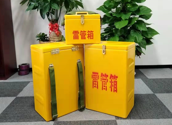 乐安矿山爆破用的炸药箱雷管箱,你了解多少?