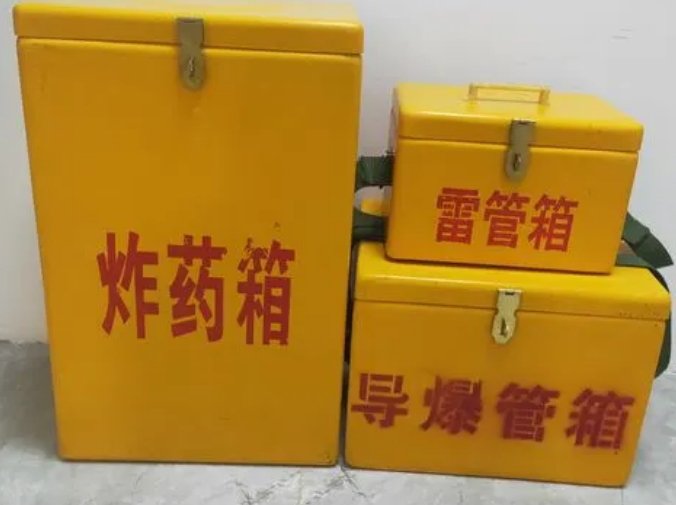 乐安玻璃钢雷管箱的适用范围