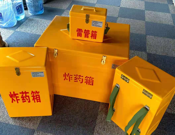 乐安不同环境下如何选择炸药箱雷管箱
