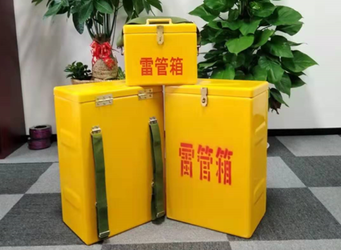 乐安如何防止雷管箱炸药箱等矿用物品生锈？