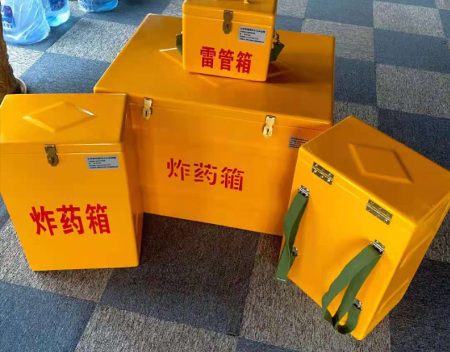 乐安矿用炸药储存箱防止生锈的方法与措施