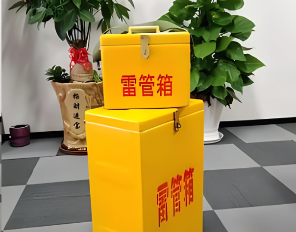 乐安炸药箱雷管箱在运输过程中的注意事项