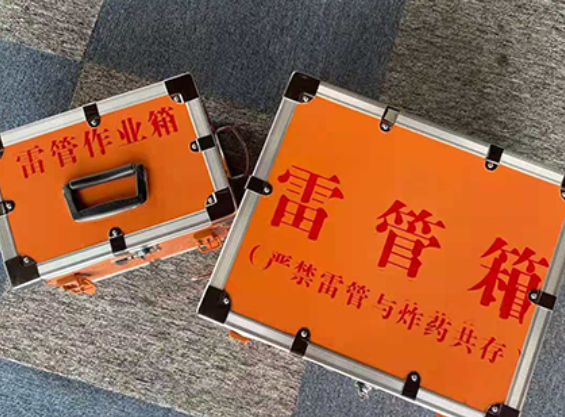 乐安雷管箱材质与规格技术规范